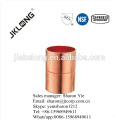 Copper solder joint socket fitting